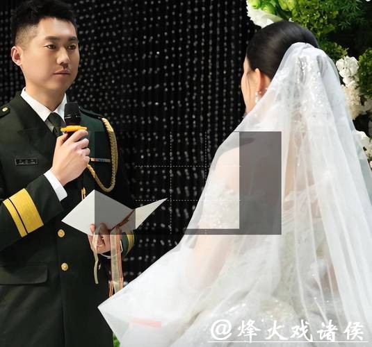 最帅升旗手张自轩大婚不到24小时,荒唐一幕出现,新娘受无妄之灾 最帅升旗手张自轩大婚不到24小时,荒唐一幕出现,新娘受无妄之灾